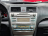 Toyota Camry 2008 Серый