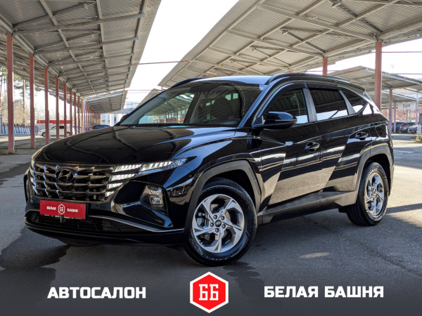 Hyundai Tucson 2021 Черный
