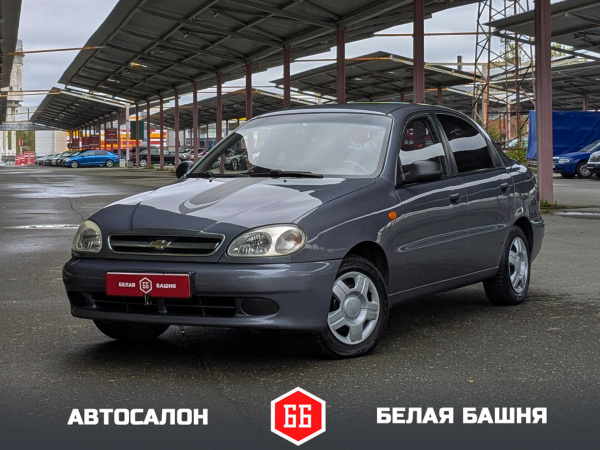 Chevrolet Lanos 2006 Серый