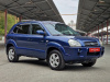 Hyundai Tucson 2005 Синий