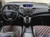 Honda CR-V 2013 Коричневый