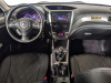 Subaru Forester 2012 Серый