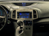 Toyota Venza 2013 Коричневый