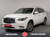 Infiniti JX 2013 Белый