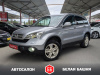 Honda CR-V 2009 Серый
