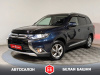 Mitsubishi Outlander 2016 Серый