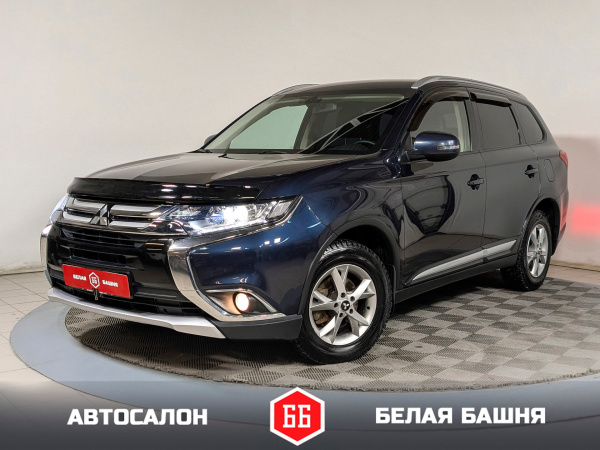 Mitsubishi Outlander 2016 Серый