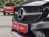 Mercedes-Benz C-Класс 2017 Черный