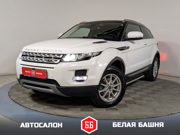 Land Rover Range Rover Evoque 2013 Белый