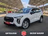 Haval Jolion 2024 Белый