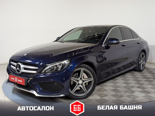 Mercedes-Benz C-Класс 2015 Синий