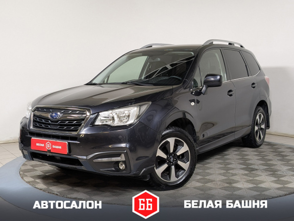 Subaru Forester 2016 Серый