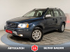 Volvo XC90 2008 Синий