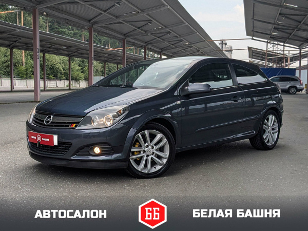 Opel Astra 2008 Серый