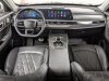 Chery Tiggo 8 Pro Max 2023 Синий