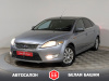 Ford Mondeo 2008 Серый