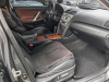 Toyota Camry 2008 Серый