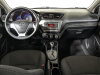 Kia Rio 2015 Серый
