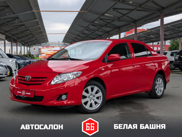 Toyota Corolla 2008 Красный