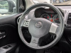 Nissan Note 2013 Белый