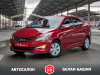 Hyundai Solaris 2014 Красный
