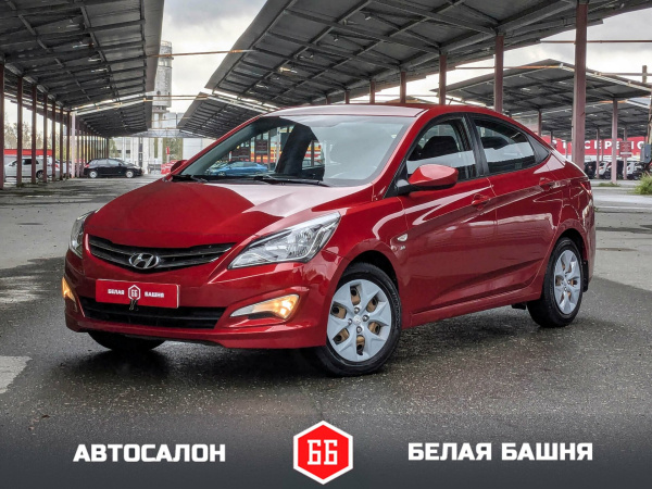 Hyundai Solaris 2014 Красный