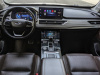 Chery Tiggo 8 Pro 2021 Белый