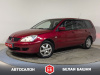 Mitsubishi Lancer 2008 Красный