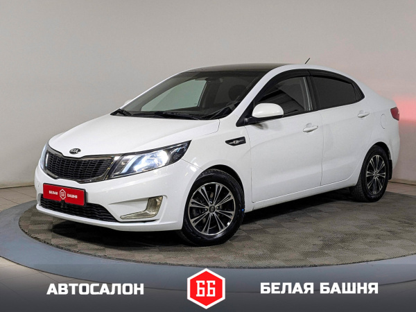 Kia Rio 2014 Белый