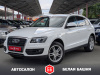 Audi Q5 2011 Белый