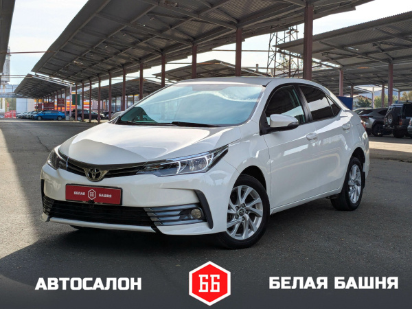Toyota Corolla 2017 Белый