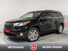 Toyota Highlander 2015 Черный