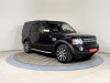 Land Rover Discovery 2007 Черный