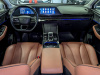 Omoda C5 2023 Белый