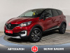 Renault Kaptur 2018 Красный