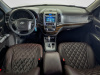 Hyundai Santa Fe 2011 Серый