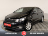 Kia Rio 2015 Черный