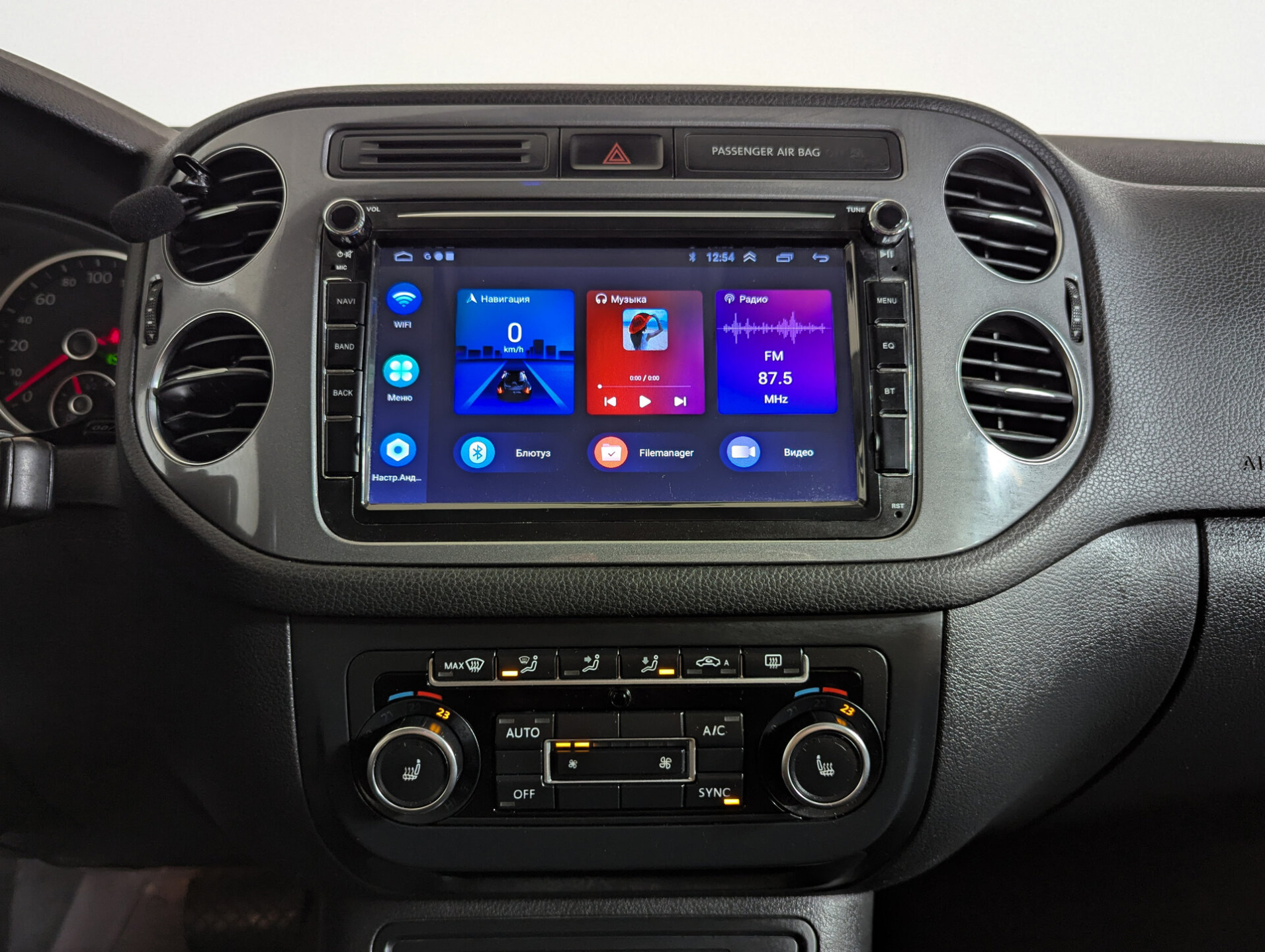 Volkswagen Tiguan 2014 Белый