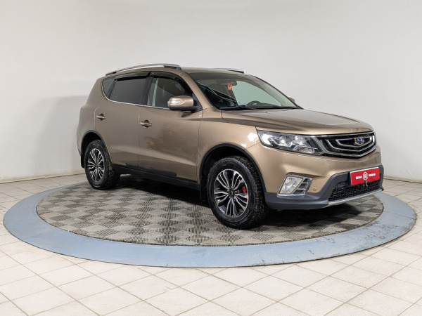 Geely Emgrand X7 2019 Бежевый