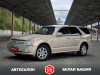 Cadillac SRX 2007 Золотой