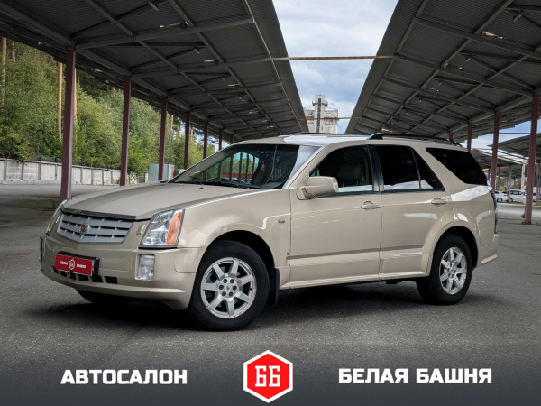 Cadillac SRX 2007 Золотой