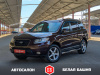 Hyundai Santa Fe 2008 Красный
