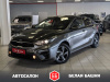 Kia Cerato 2021 Серый