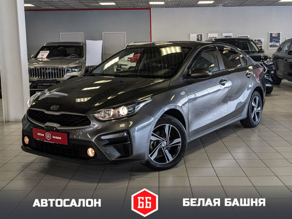Kia Cerato 2021 Серый