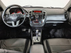 Kia Ceed 2010 Серебряный