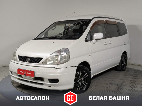 Nissan Serena 2000 Белый