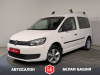 Volkswagen Caddy 2011 Белый
