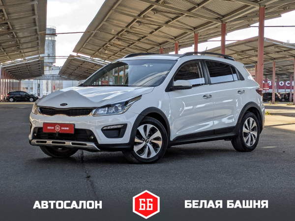 Kia Rio 2018 Белый