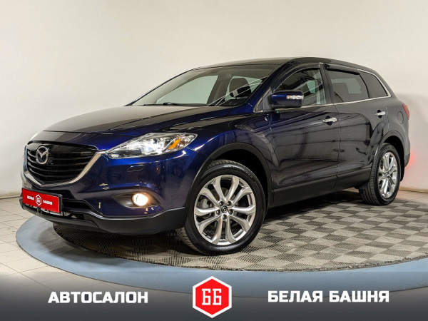 Mazda CX-9 2013 Синий