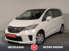 Honda Freed 2016 Белый